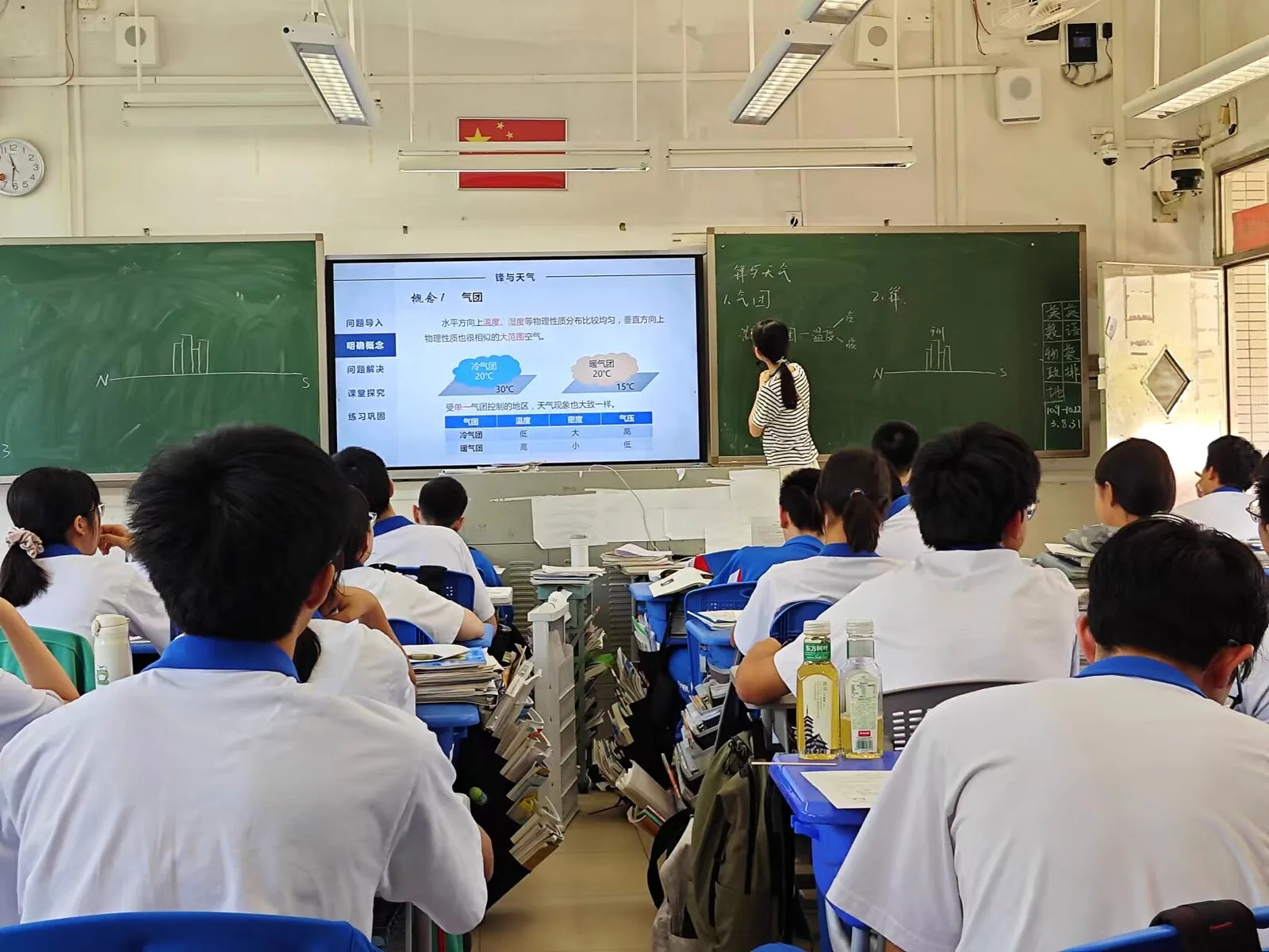 广附实习小组同学相互听课