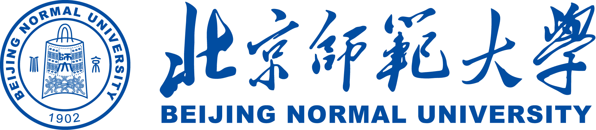 北京师范大学