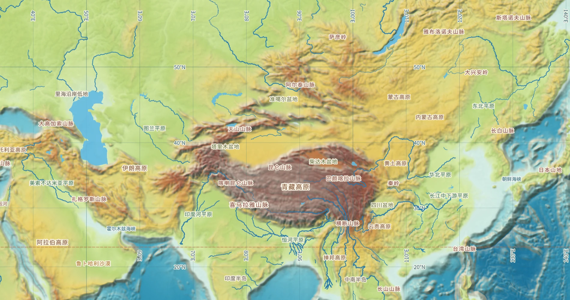 数字地图册东非高原区域地形观察界面